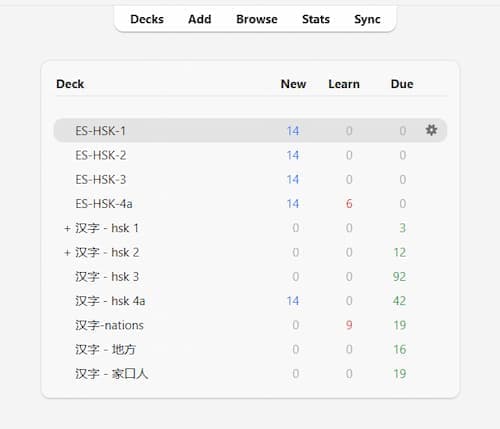 Anki menu showing a deck list