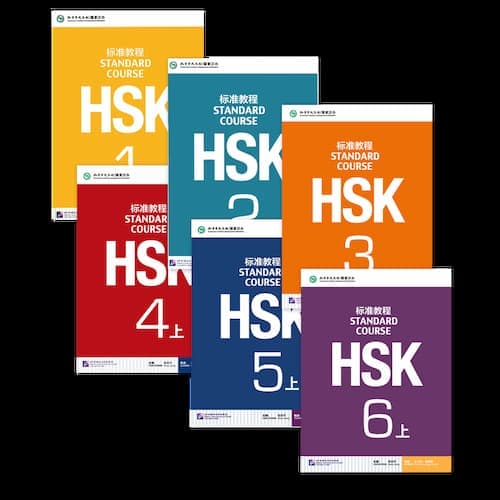 HSK books from HSK 1 to HSK 6, showing neatly stacked books