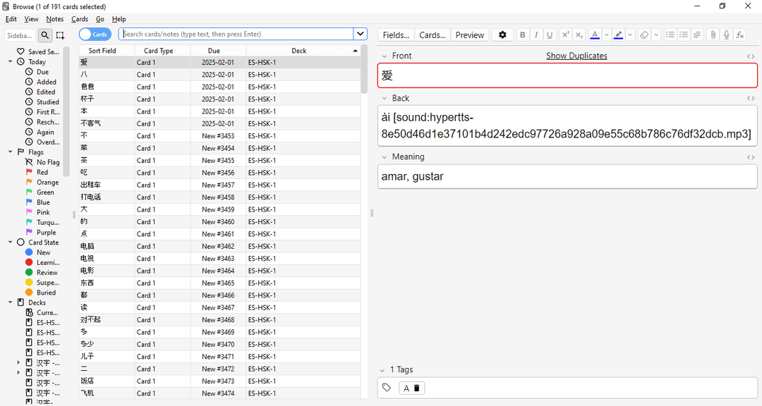 Anki deck explorer, it shows a list of flashcard contained in the deck