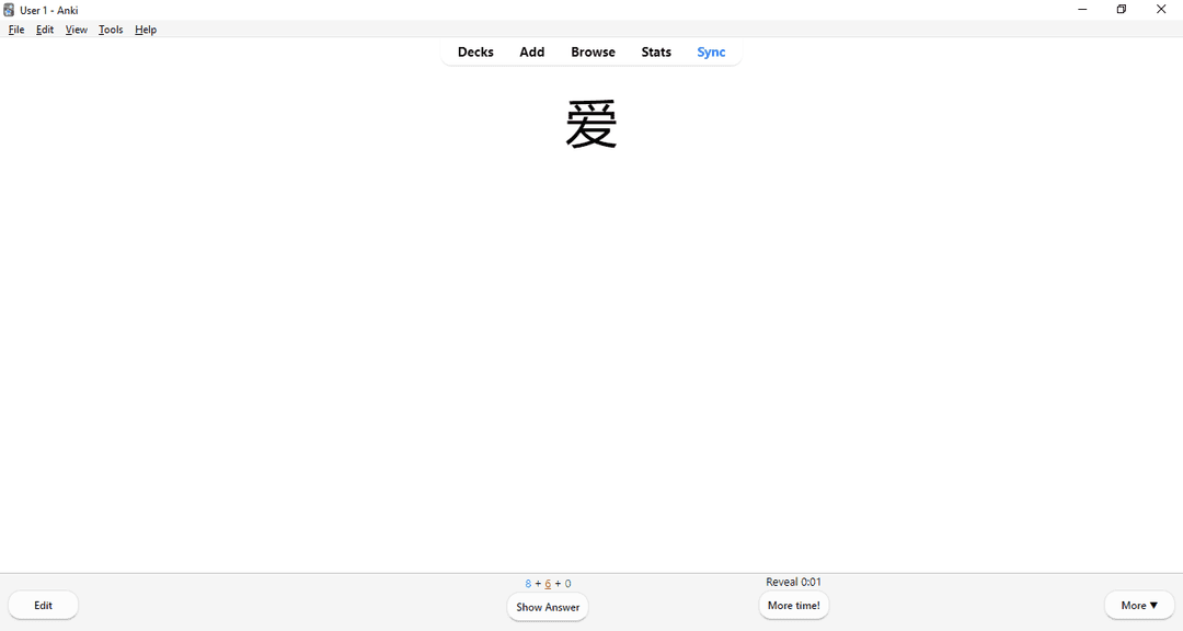 A flashcard showing the character 爱